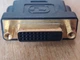 Перехідник ATCOM HDMI тато - DVI мама чорний 24pin - зображення 2