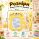 Магнітна дошка-брелок для малювання дитяча багаторазова зі стилусом і кріпленням на рюкзак жовтий котик - изображение 4