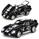 Машинка Shelby Cobra Daytona игрушка ретро моделька металлическая коллекционная 14 см Черный (9780571) - изображение 1