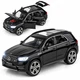 Машинка Mercedes GLE 63S 15 см игрушка моделька металлическая коллекционная Черный (4206895) - изображение 1