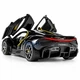 Машинка Bugatti Tourbillon 15 см игрушка моделька металлическая коллекционная Черный (5971440) - изображение 5