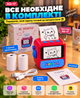 Дитячий термопринтер UKC XQ-17 з ШІ та українським озвучуванням, Tiny Print, Bluetooth/Wi-Fi, 2 рулони паперу - зображення 3