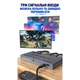 HDMI 2.1 переключатель 3×1 с пультом, 8K 60 Гц, 4K 144 Гц, VRR/ALLM, для PS5 и Xbox, Schöff ST-SS426 - изображение 6