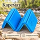 Туристический складной коврик сидушка BB16 38,5*27,5*0,8 см каремат для кемпинга Blue - изображение 1
