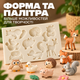 Глина для лепки самозастывающая воздушный пластелин набор для творчества и поделок из мягкой глины с инструментами и красками детский воздушная самозатвердевающая масса для моделирования 12 цветов Kayfovo POL12 - изображение 3