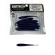 Силикон Keitech Live Impact 2.5" EA#04 Violet (12 шт/уп),1551.01.21 - изображение 1