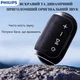 Беспроводная колонка Philips TAS3209 - изображение 4