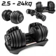 Регульована гантеля SPORT BLAST HR 24 kг з підставкою регулювання ваги 2,5-24 кг - зображення 2