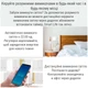 Вимикач Zigbee Tuya білий (3 клавіші) - зображення 4