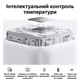 Мережевий зарядний пристрій на 45 W Baseus EnerFill FN22 (Type-C, QC3.0, PD3.0). White - зображення 7