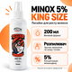 Лосьон для роста волос Minox 5% King Size мужской, 200 мл - изображение 3