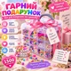 Великий набір для створення прикрас і браслетів 1500+ елементів у 3-поверховому органайзері, намистини, фурнітура, інструменти - изображение 4