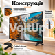 Телевизор SMART TV 32″ 81 см Android 16 1/8 ГБ с DVB-T2 тюнером для дома и просмотра онлайн-контента - изображение 3