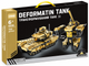Конструктор-трансформер 2-в-1 Deformation Tank 8358 Танк/Робот, 733 деталі, хакі - зображення 2