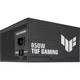 Блок живлення Asus TUF Gaming 850W Platinum (90YE0102-B0NA00) [176415] - зображення 5