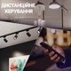 Лампа WiFi LED Moes 5W GU10 (Tuya smart) - зображення 11