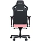 Геймерское кресло Anda Seat Kaiser 4 V2 Size XL PVC Pink (AD12YDDC-XLL-20-P-PV/C-03) [179307] - изображение 6