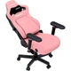 Геймерское кресло Anda Seat Kaiser 4 V2 Size XL PVC Pink (AD12YDDC-XLL-20-P-PV/C-03) [179307] - изображение 10