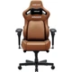 Геймерське крісло Anda Seat Kaiser 4 V2 Size XL PVC Brown (AD12YDDC-XLL-20-K-PV/C-03) [179306] - зображення 1