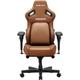 Геймерське крісло Anda Seat Kaiser 4 V2 Size XL PVC Brown (AD12YDDC-XLL-20-K-PV/C-03) [179306] - зображення 2
