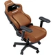 Геймерське крісло Anda Seat Kaiser 4 V2 Size XL PVC Brown (AD12YDDC-XLL-20-K-PV/C-03) [179306] - зображення 9