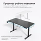 Комп'ютерний ігровий стіл Anda Seat Xtreme Black (AD-D-DD2-1800-04-B) [179320] - зображення 15