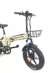 Электровелосипед Maraton TRIGO 20" (1200W 48V 24Ah) с корзиной Бежевый - изображение 3