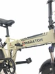 Электровелосипед Maraton TRIGO 20" (1200W 48V 24Ah) с корзиной Бежевый - изображение 9
