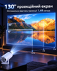 Проектор домашний кинотеатр для фільмів з підтримкою 4K, Wi-Fi 6, Bluetooth 5.0 відеопроектор для дому - зображення 3