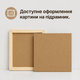 Набір алмазної мозаїки ColorArt Кумедне кошеня 20x20 DD1204 - зображення 5