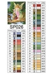 Набор алмазной мозаики на подрамнике ColorArt 40x50 Ангел и дети SPP026 + Подарок лак для покрытия, полная выкладка, квадратные алмазики, набор для творчества и рукоделия - изображение 5