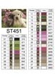 Алмазная мозаика ColorArt 30х40 Котик и собачка ST451 - изображение 6