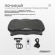 Виброплатформа EasyFit VibroStep Base Черный с эспандерами и пультом (EF-0544) - изображение 2