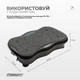 Виброплатформа EasyFit VibroStep Base Черный с эспандерами и пультом (EF-0544) - изображение 5