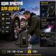 Пускозарядное устройство для автомобиля K5 4000 А Портативный автомобильный бустер Jump Starter 12 В с воздушным компрессором 150 PSI для накачки шин, внешним аккумулятором Power Bank 16000 мАч и LED-фонарем - изображение 5