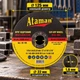 Диск отрезной по металлу 125×1.6×22 Ataman - изображение 2