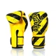 Боксерские перчатки Fairtex искусственная кожа 14 унций желтые черные. - изображение 6