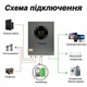 Комплект резервного питания для дома и квартиры Aninerel 11 кВт 48 В (суббренд Anenji) с Wi-Fi двумя MPPT для солнечных панелей с низким уровнем шума + аккумулятором LVTOPSUN LiFePO4 5,12 кВт Smart BMS 6000 циклов АКБ литий-железо-фосфатная UPS - изображение 13