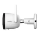 IP-відеокамера з WiFi 3Mp IMOU Bullet 2E (IPC-K3DP-3H0WF) f=2.8mm, ІЧ+LED, з мікрофоном (99-00019570) - зображення 2