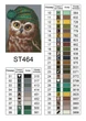 Алмазная мозаика на подрамнике ColorArt Сова 30x40 STP464 + Подарок лак для покрытия - изображение 5
