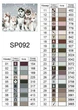 Алмазная мозаика ColorArt Собаки Хаски 40х50 SP092 - изображение 6