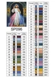 Алмазная мозаика ColorArt Икона Божье благословение 40x50 SP096 полная выкладка, квадратные алмазики, набор для творчества и рукоделия - изображение 6