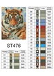 Алмазная мозаика на подрамнике ColorArt 30x40 Тигр STP476 + Подарок лак для покрытия, полная выкладка, квадратные алмазики, набор для творчества и рукоделия - изображение 5