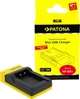 Зарядний пристрій PATONA Slim micro-USB f. для Sony NP-FM50 NP-F550 NP-F750 NP-F970 (4055655202329) - зображення 3