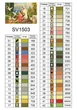 Алмазная мозаика на подрамнике ColorArt 40x60 Богородица и голуби + голограммные алмазики SVP1503 + Подарок лак для покрытия - изображение 5