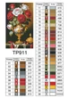 Алмазная мозаика на подрамнике ColorArt 30x50 Розы в вазе + голограммные алмазики TPP911 + Подарок лак для покрытия, полная выкладка, квадратные алмазики, набор для творчества и рукоделия - изображение 5