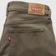 Джинси жіночі Levi`s 895913903 W26L32 Коричневі (1162826568) - зображення 7