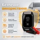 Пусковий пристрій бустер для авто 4в1 з компресором 10Атм і повербанком 12000мАг 1000А Gearo (GE0101) - зображення 5