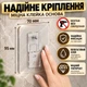 Полиця для ванної настінна без свердління металевий органайзер для душу кухні косметики шампунів побутової хімії тримач для зберігання з дренажними отворами антикорозійний чорна 30х13х5.5 см - зображення 4