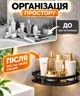 Полиці для ванної кутові 2 шт настінні без свердління металеві органайзери для душу кухні косметики шампунів побутової хімії полички для зберігання з дренажними отворами антикорозійні чорні - зображення 2